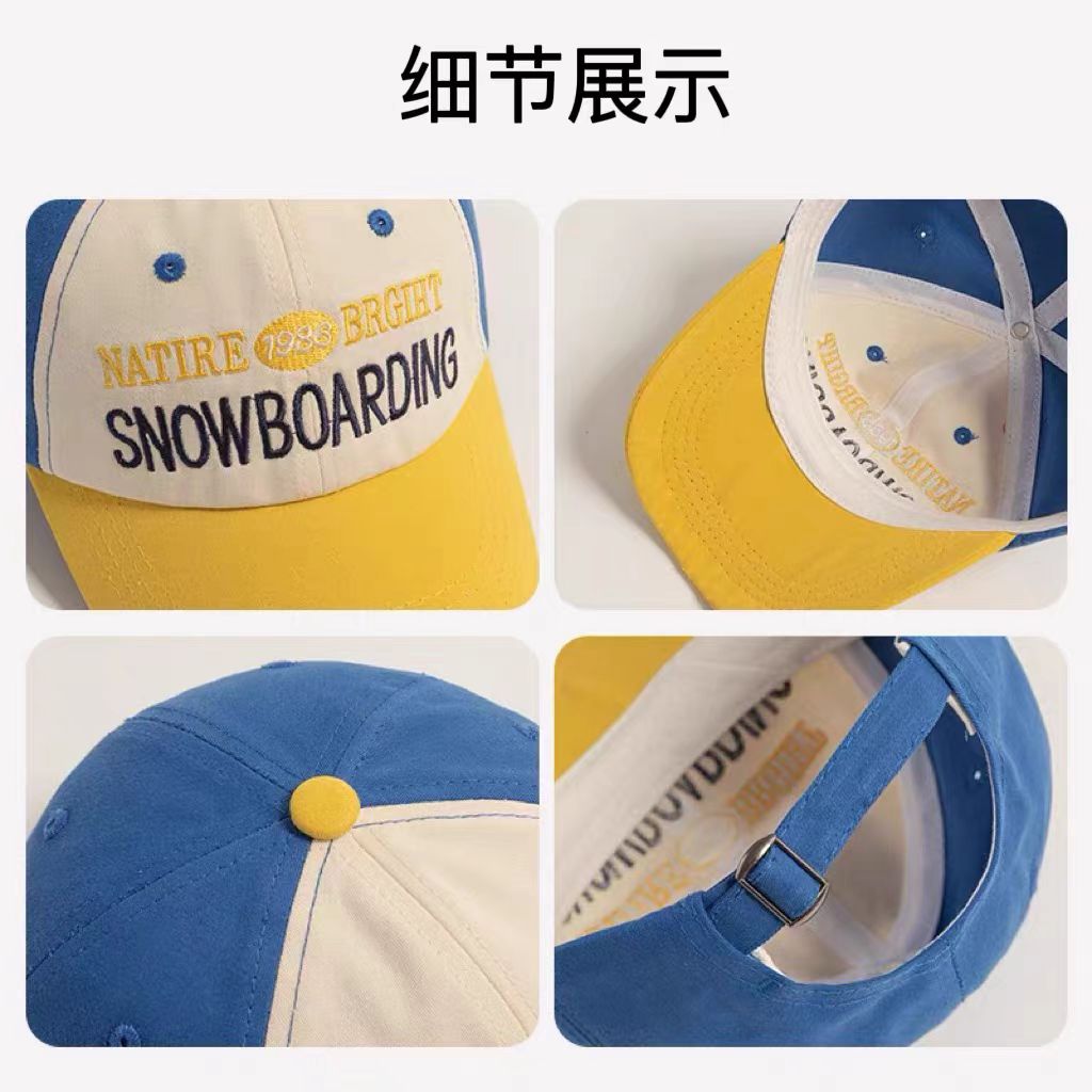 UN-0022 6 panel color block washed nstructured dad hat